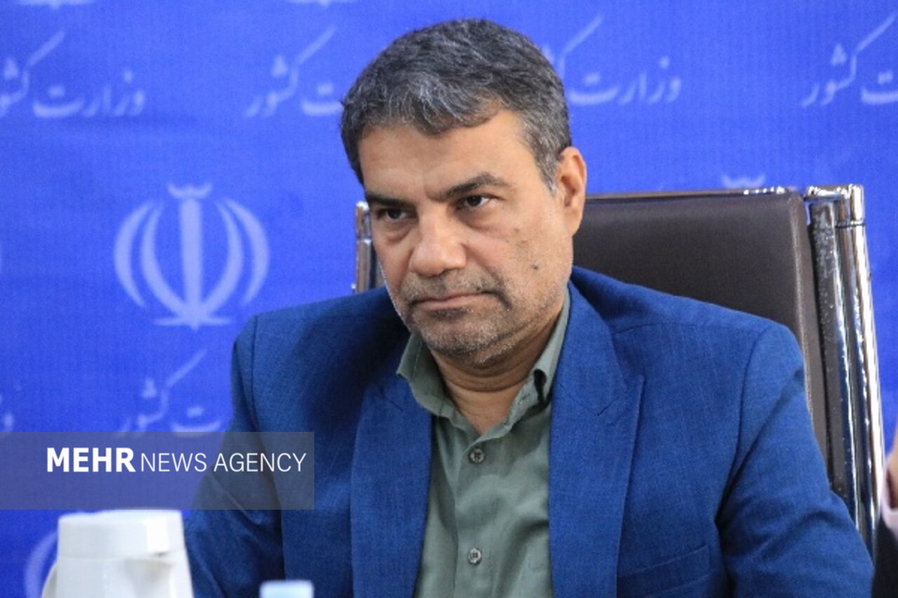 نفيسي،هرمزگان،كرسي،روستاها،روستا