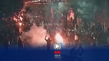 روایت هولناک حافظان امنیت از نحوه حملات ناجوانمردانه اغتشاشگران