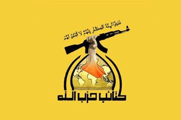 الأمين العام لكتائب حزب الله في العراق يحذر أمريكا من شن هجوم على ايران