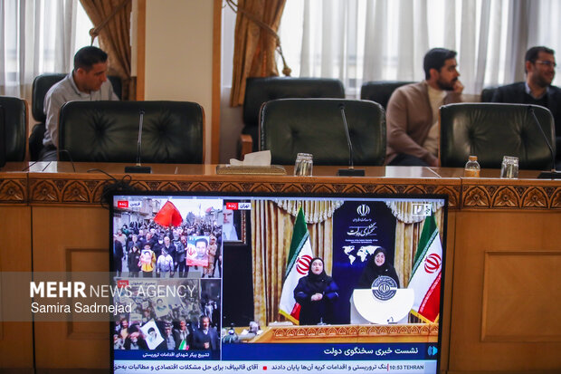 Press conference of Government Spokeswoman
