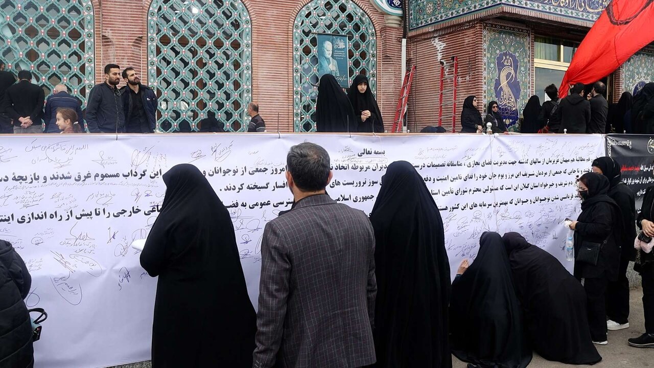 مطالبه مردم گیلان از مسئولان در خصوص مدیریت فضای مجازی