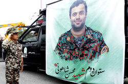 تشییع پیکر شهید مدافع امنیت «محسن شاهونی» در بوشهر
