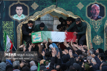 İran'daki olaylarda 3 bin 117 kişi hayatını kaybetti