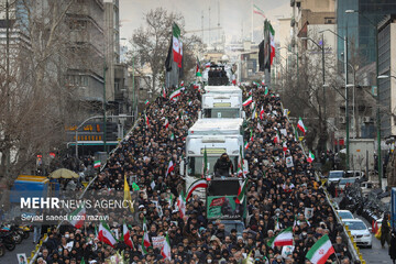 Funeral ceremony of martyrs of US-Israeli terrorist riots