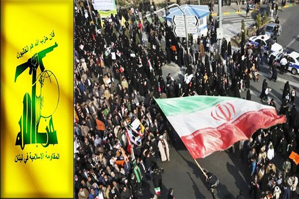  حزب الله لبنان: الجمهورية الإسلامية الإيرانية ستبقى ثابتة وقوية ومستقلة