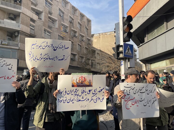 شعار جوانان دهه هشتادی در راهپیمایی ۲۲ دی چه بود؟