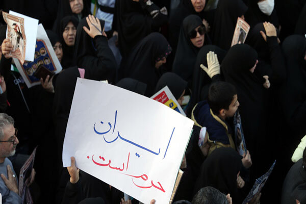 شعار جوانان دهه هشتادی در راهپیمایی ۲۲ دی چه بود؟