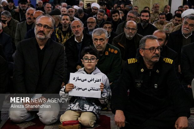 مراسم سومین روز شهادت شهدای مدافع وطن در مصلای رشت