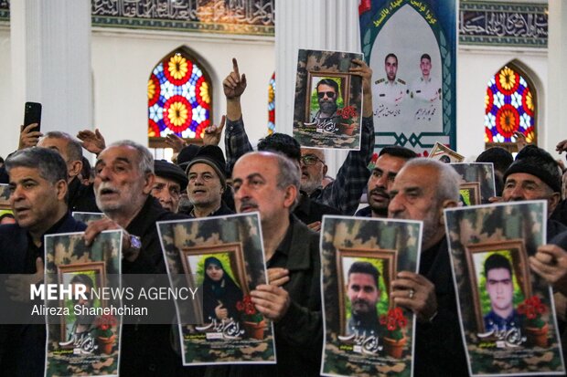 مراسم سومین روز شهادت شهدای مدافع وطن در مصلای رشت