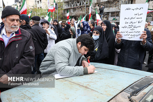 Funeral ceremony of martyrs of US-Israeli riots in Tehran
