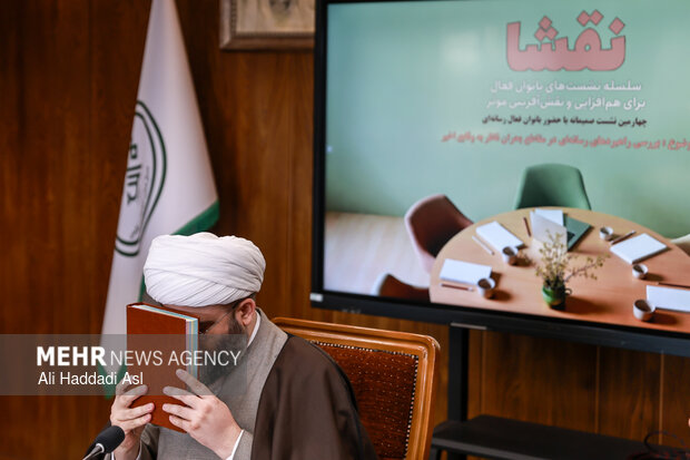 نشست رئیس سازمان تبلیغات اسلامی با زنان فعال رسانه