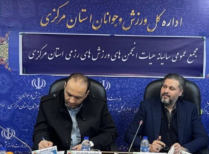 صدیقی:ورزشکاران ایرانی در رقابتهای رزمی آسیا ۱۴ مدال کسب کردند صدیقی:ورزشکاران ایرانی در رقابتهای رزمی آسیا ۱۴ مدال کسب کردند