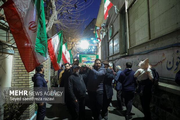 Funeral ceremony of martyrs of US-Israeli terrorist riots

