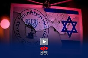 صوت افشاشده از مکالمه‌ افسر موساد با رابط خود در اغتشاشات ایران