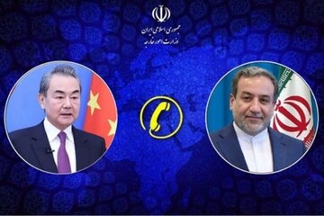 China calls on Iran to exercise restraint amid US tensions