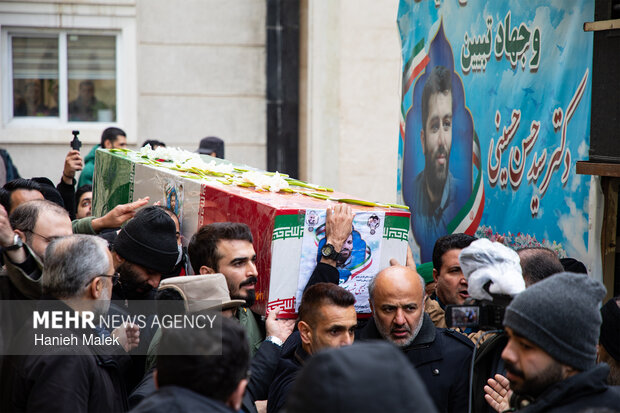 تشییع پیکر شهید سید حسن حسینی