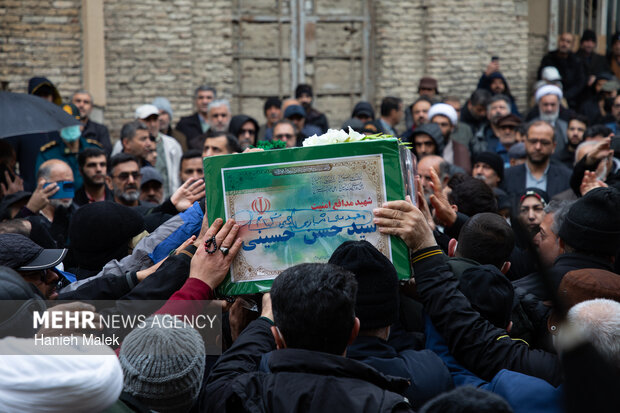 تشییع پیکر شهید سید حسن حسینی