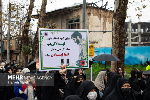 تشییع پیکر شهید سید حسن حسینی