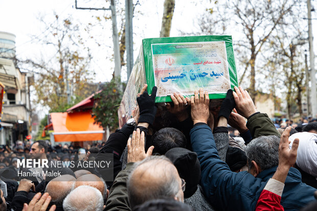 تشییع پیکر شهید سید حسن حسینی