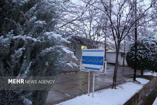 روز برفی دانشگاه لرستان