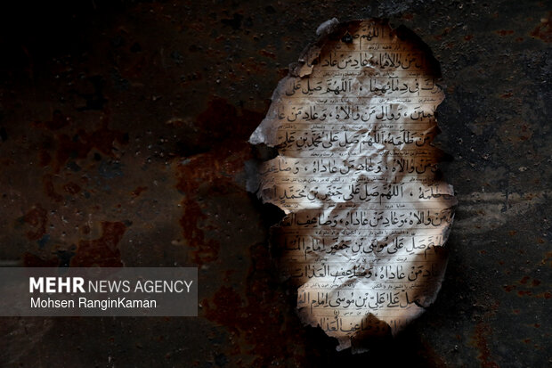 مراسم قرائت زیارت عاشورا در حسینه موج الحسین