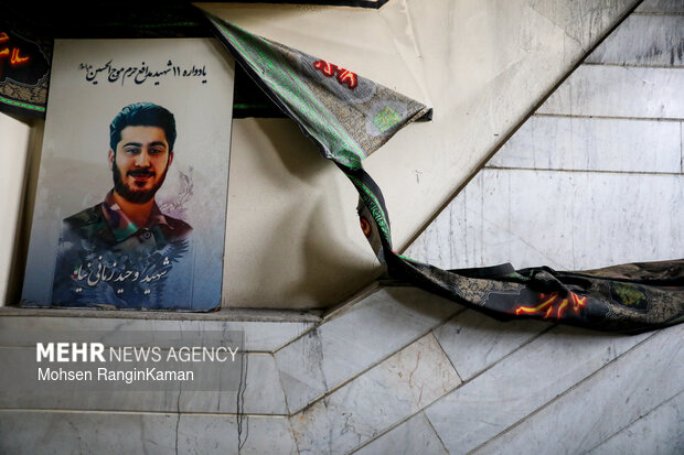 مراسم قرائت زیارت عاشورا در حسینه موج الحسین