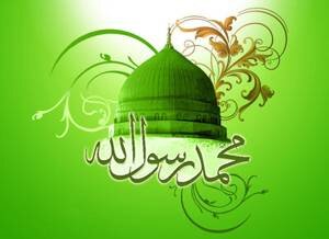 مبعث النبي محمد(ص)..طلوع شمس السعادة وإشراق الدنيا بأنوار الرحمة الإلهيّة