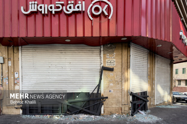 خسارات آشوبگران به مشیریه تهران