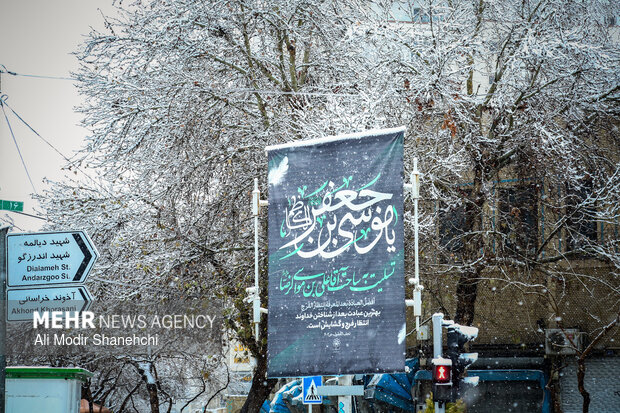 Snow blankets Mashhad