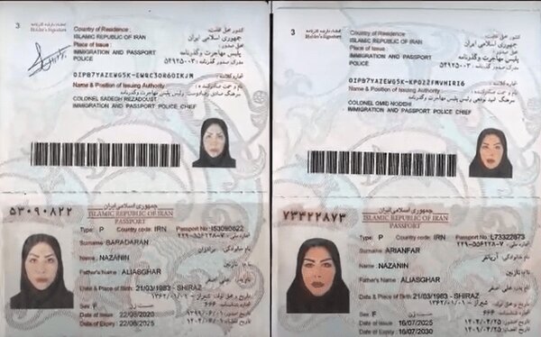 IRGC intelligence unit arrests key rioter