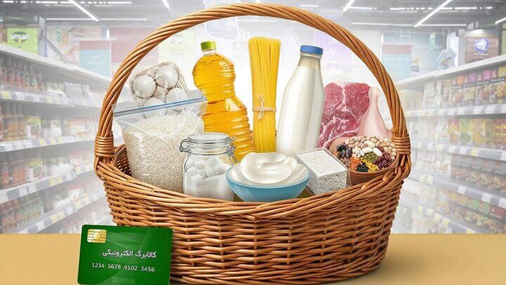 ۴۰۰۰ فروشگاه در استان بوشهر به سامانه طرح کالابرگ متصل شد ۴۰۰۰ فروشگاه در استان بوشهر به سامانه طرح کالابرگ متصل شد
