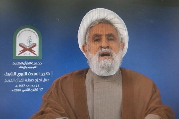 سخنرانی دبیرکل حزب الله به مناسبت عید مبعث سخنرانی دبیرکل حزب الله به مناسبت عید مبعث