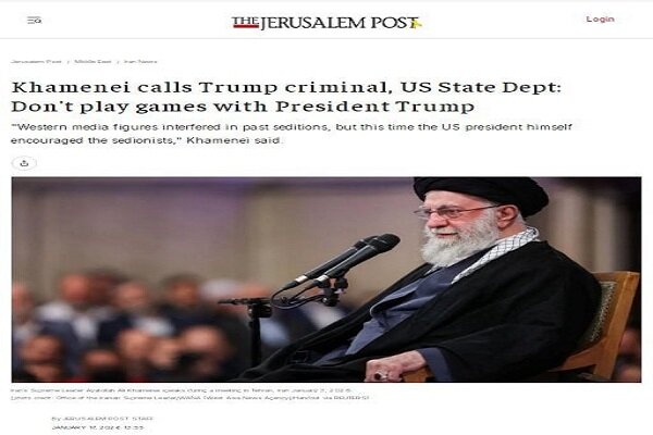 بازتاب بیانات رهبر معظم انقلاب به مناسبت عید مبعث در رسانه‌های جهان