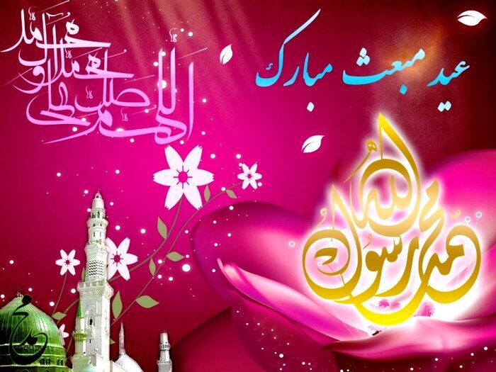 حسینی: سیره حضرت محمد( ص)‌می تواند راهگشای کشور در ابعاد مختلف باشد