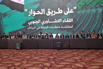 در نشست ریاض درباره یمن چه گذشت؟