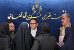 نشست خبری سخنگوی قوه قضائیه