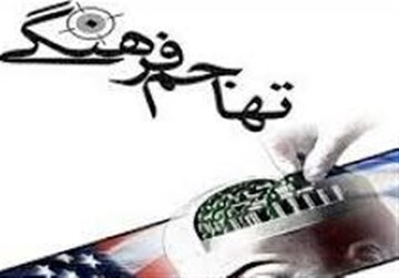 سردارمحمدی اصل: دشمنان برای تهاجم فرهنگی مصمم‌ هستند