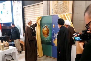 پوستر عربی طرح بین‌المللی زندگی با آیه‌ها رونمایی شد