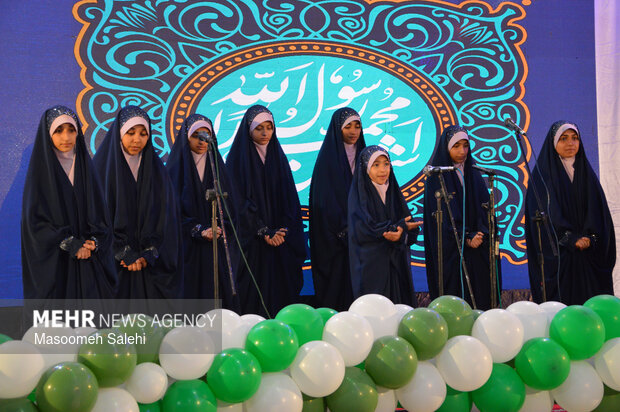 جشن مبعث پبامبر خاتم (ص) بندرعباس