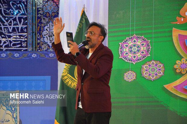 جشن مبعث پبامبر خاتم (ص) بندرعباس