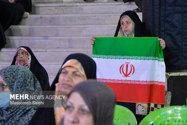 جشن مبعث پبامبر خاتم (ص) بندرعباس