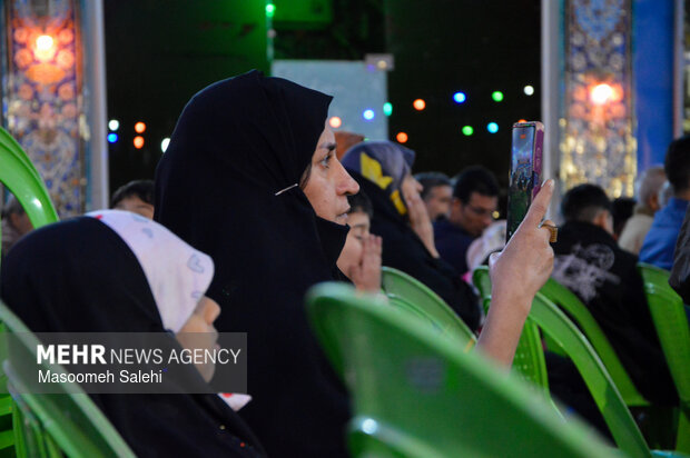 جشن مبعث پبامبر خاتم (ص) بندرعباس