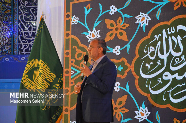 جشن مبعث پبامبر خاتم (ص) بندرعباس