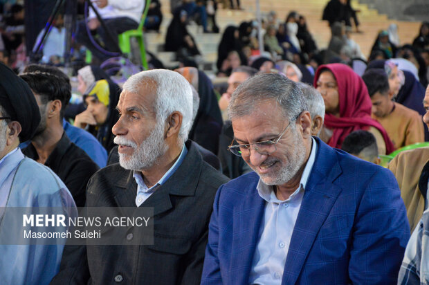 جشن مبعث پبامبر خاتم (ص) بندرعباس