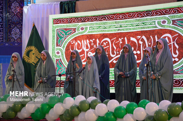 جشن مبعث پبامبر خاتم (ص) بندرعباس