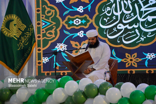 جشن مبعث پبامبر خاتم (ص) بندرعباس