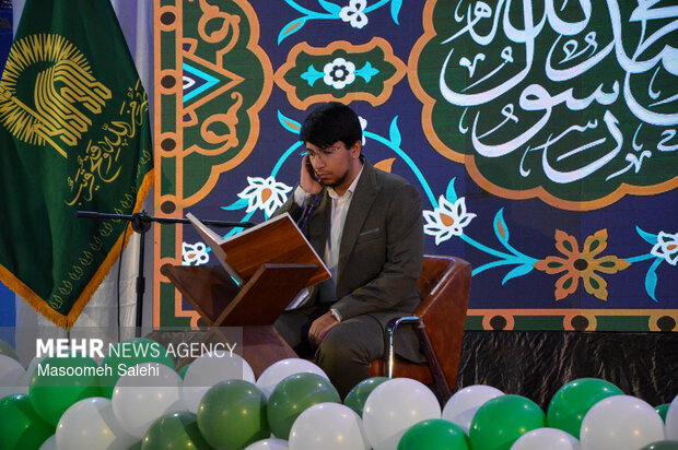 جشن مبعث پبامبر خاتم (ص) بندرعباس