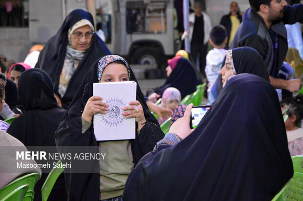 جشن مبعث پبامبر خاتم (ص) بندرعباس