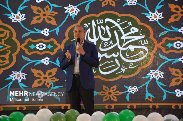 جشن مبعث پبامبر خاتم (ص) بندرعباس