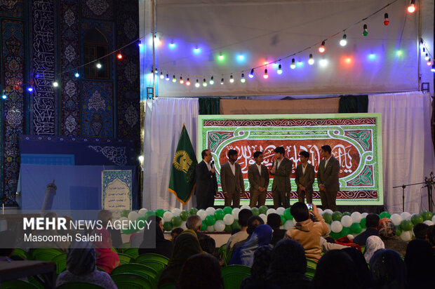 جشن مبعث پبامبر خاتم (ص) بندرعباس